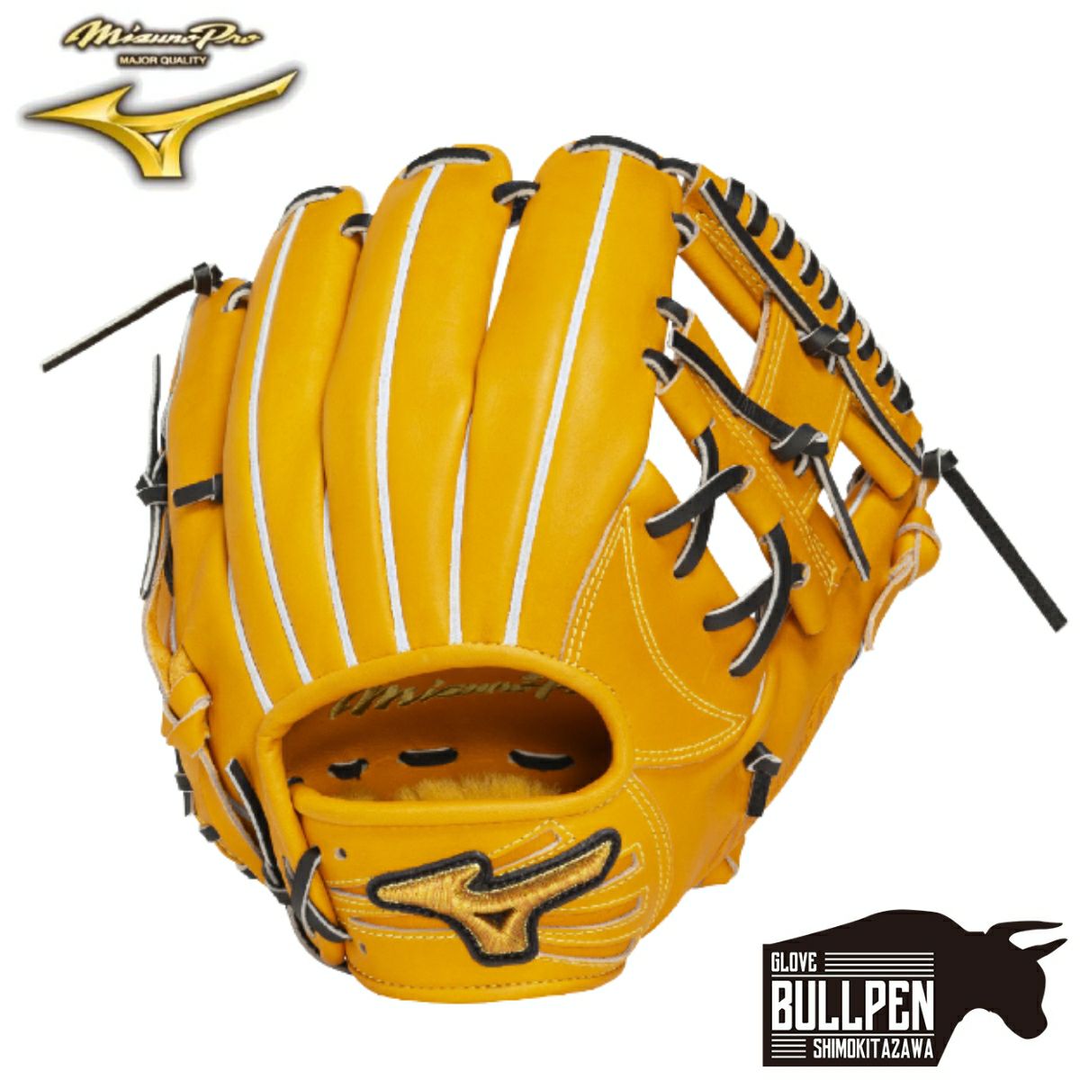 ミズノ MIZUNO 専用グラブ袋付き MizunoPro CRAFTED Edition 軟式用