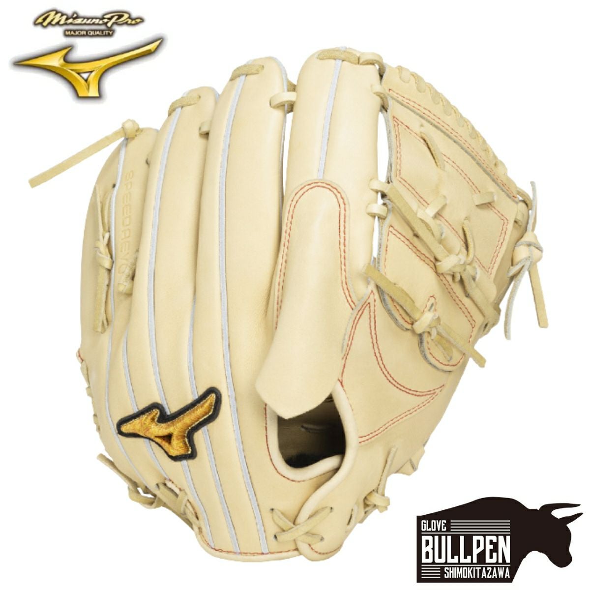 ミズノ 専用グラブ袋付き ミズノプロクラフテッドエディション 硬式用
