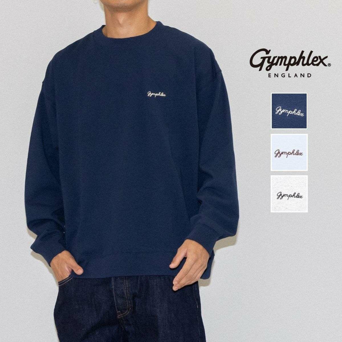 ジムフレックス GYMPHLEX コットンジャージー クルーネック長袖Tシャツ ジムフレックス GYMPHLEX コットンジャージー クルーネック長袖Tシャツ