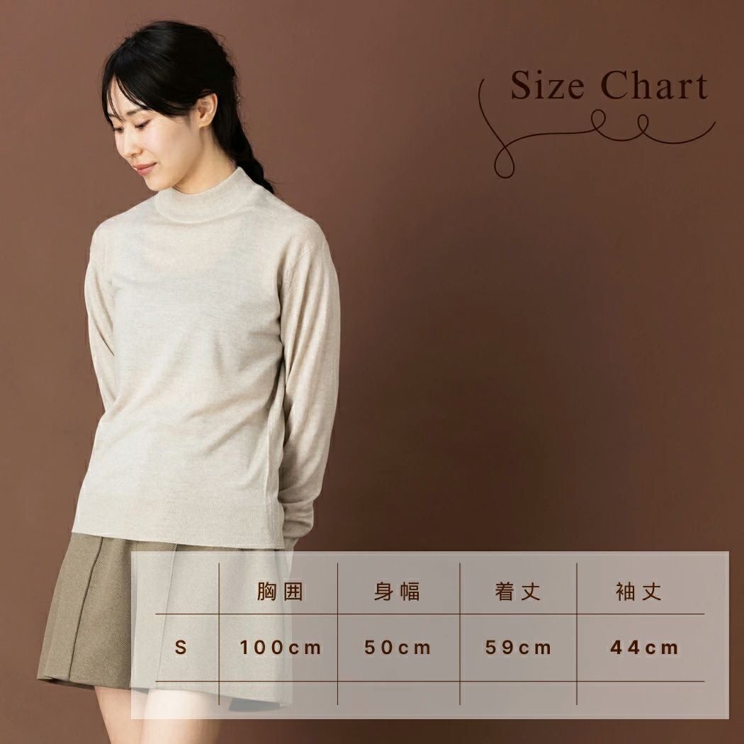正規取扱い販売店】ジョンスメドレー モックネック長袖ニットプル