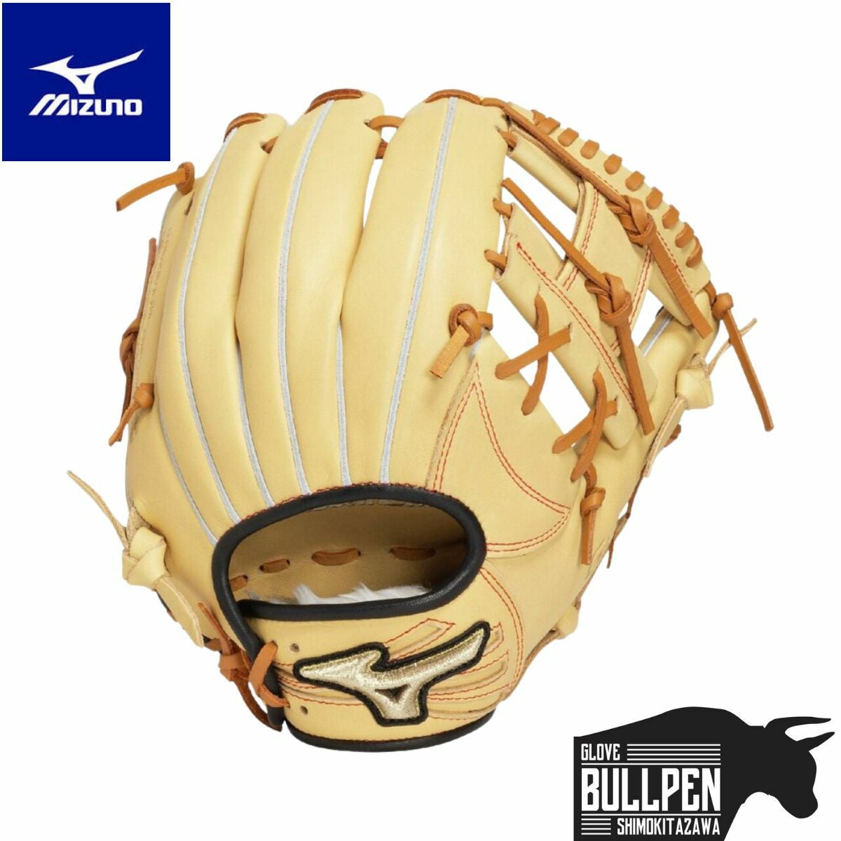 ミズノ MIZUNO グローバルエリート GlobalElite プロフェッショナル