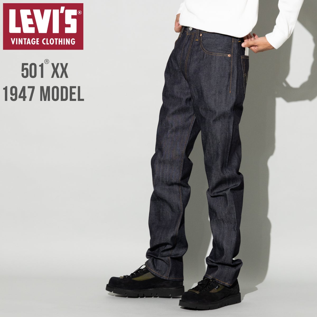 リーバイス ジーンズ リジッド LVC VINTAGE CLOTHING 1947 501 ORGANIC
