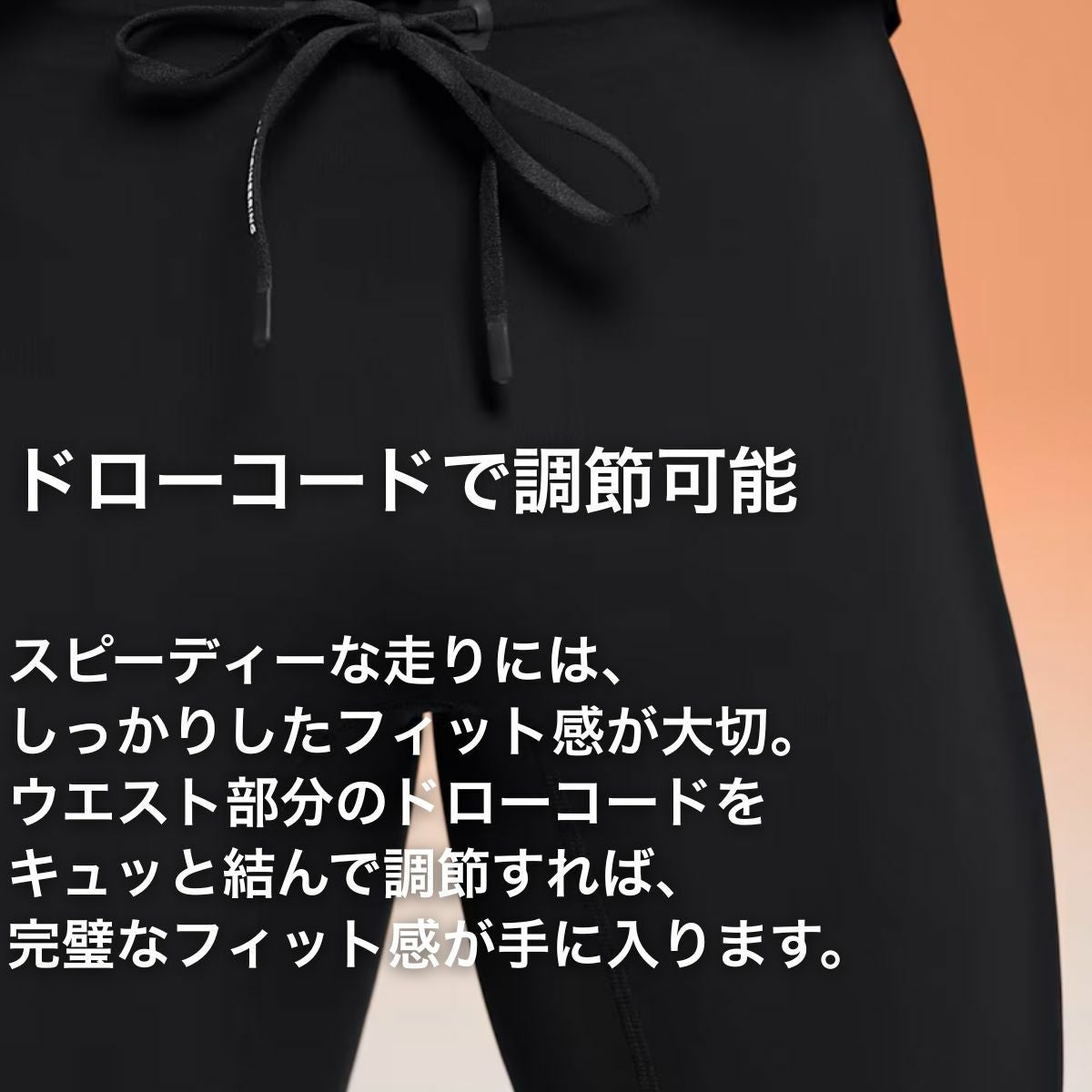 オン On Race Tights Half レースタイツ ハーフ | スポーツマリオ公式