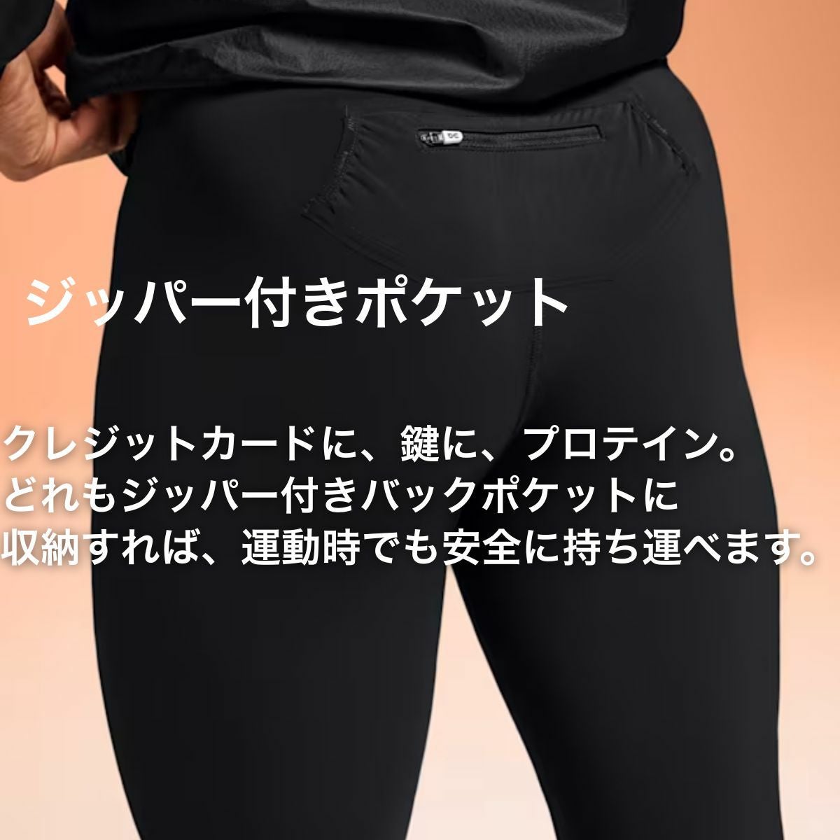 オン On Race Tights Half レースタイツ ハーフ | スポーツマリオ公式