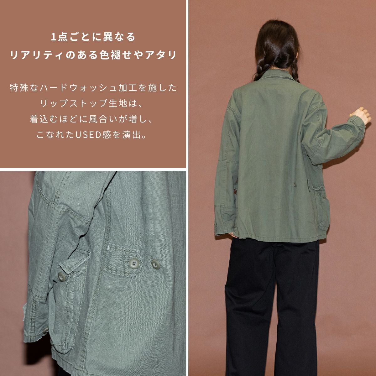 ロスコ ミリタリーシャツジャケット レディース ROTHCO BDU SHIRTS