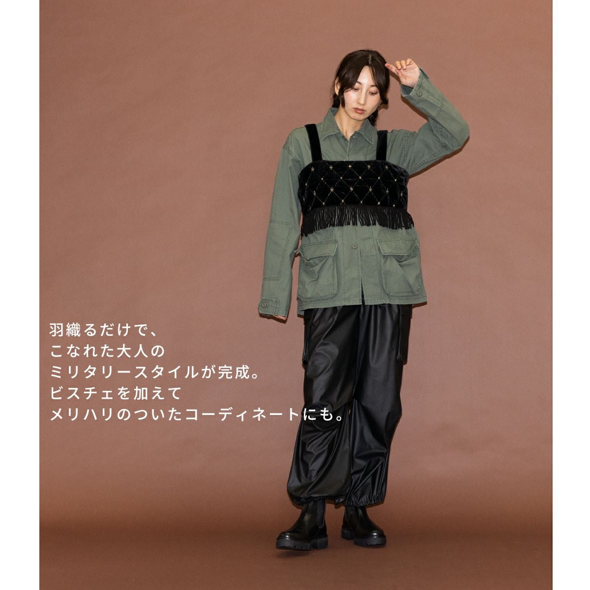 ロスコ ミリタリーシャツジャケット レディース ROTHCO BDU SHIRTS