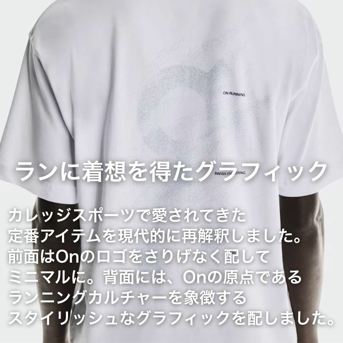オン On Club T Graphic クラブロングT グラフィック Tシャツ メンズ