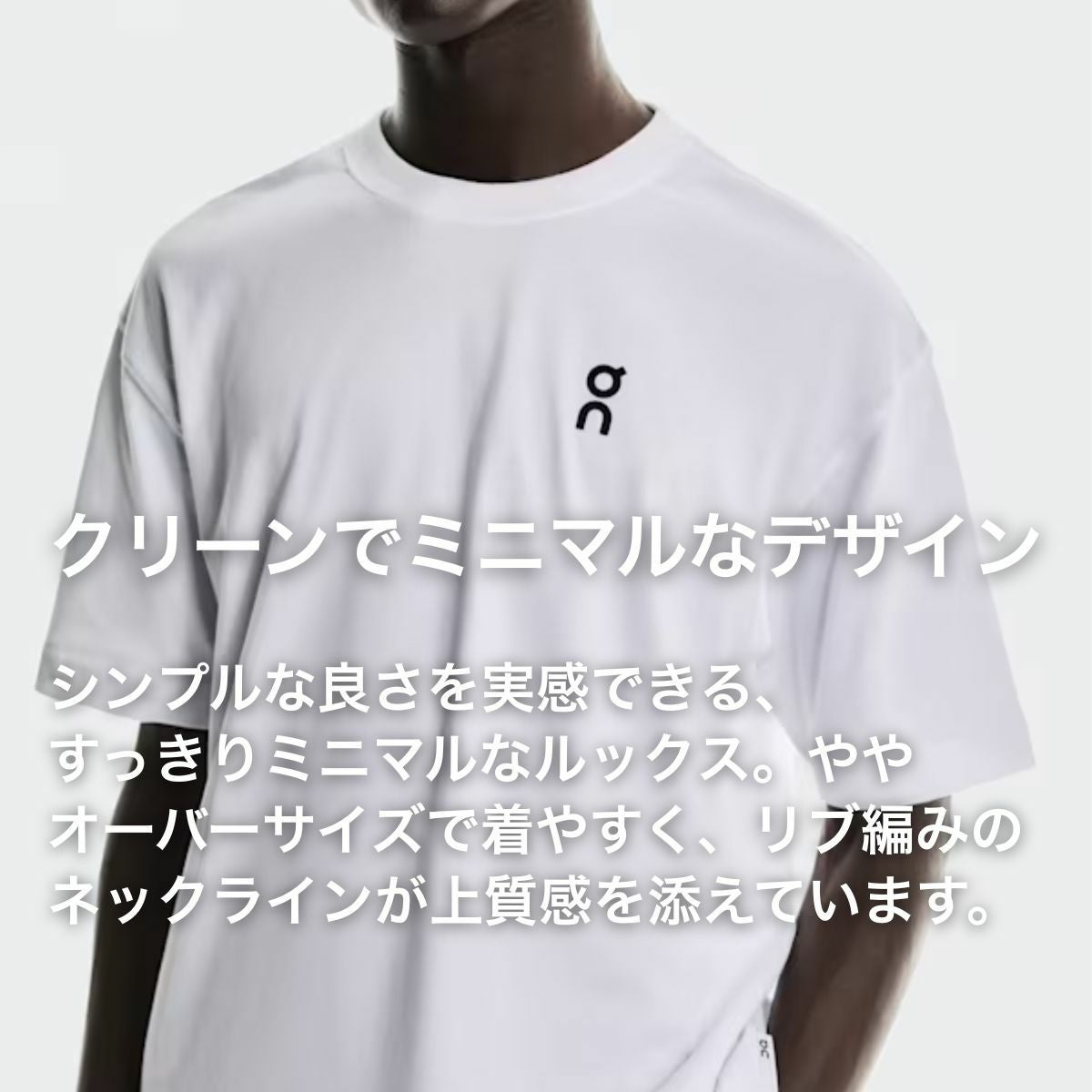 オン On Club T Graphic クラブロングT グラフィック Tシャツ メンズ