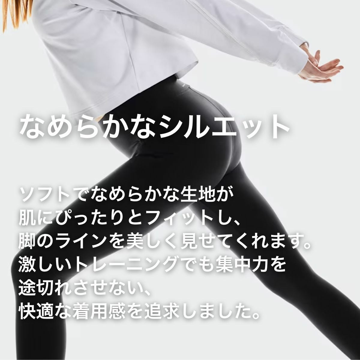 オン On Train Tights 7/8 トレインタイツ 7/8 レディース | スポーツ