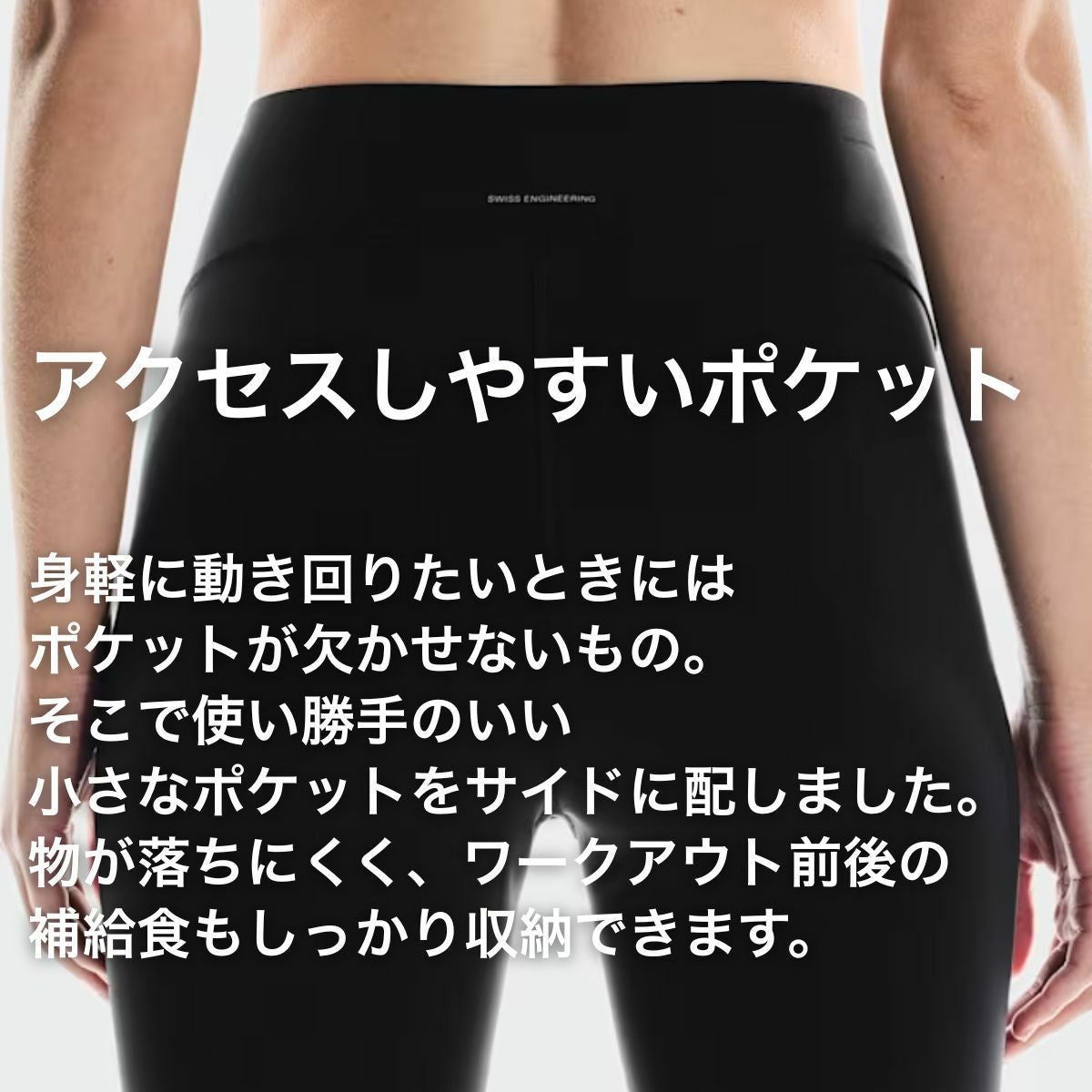 オン On Train Tights 7/8 トレインタイツ 7/8 レディース | スポーツ