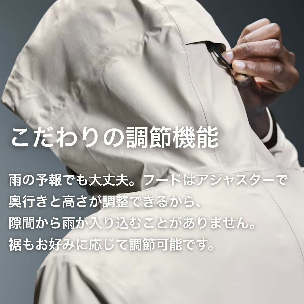 オン トレックジャケット On Trek Jacket | スポーツマリオ公式通販サイト