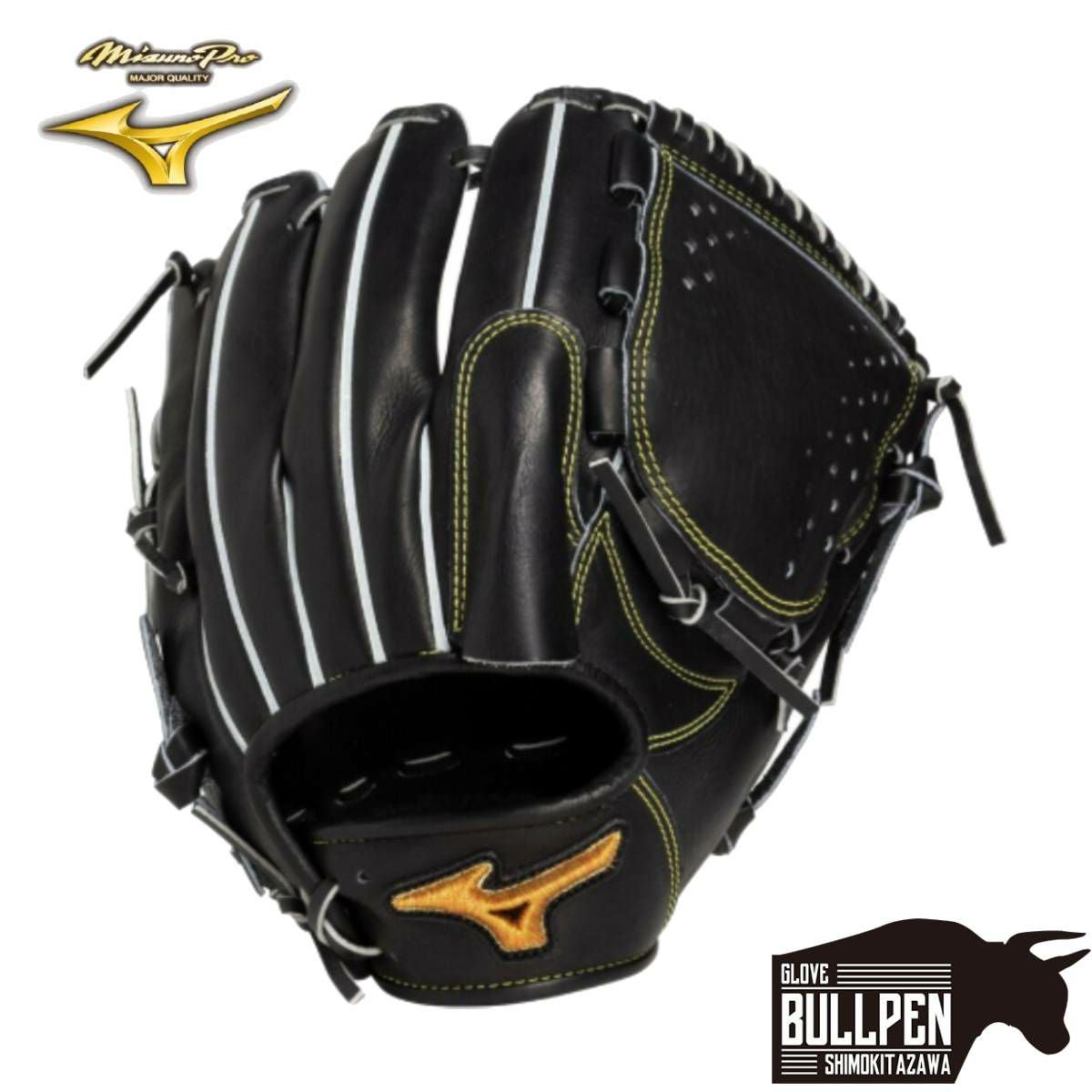 ミズノ MIZUNO 専用グラブ袋付き MizunoPro Classic 硬式用グラブ 投手