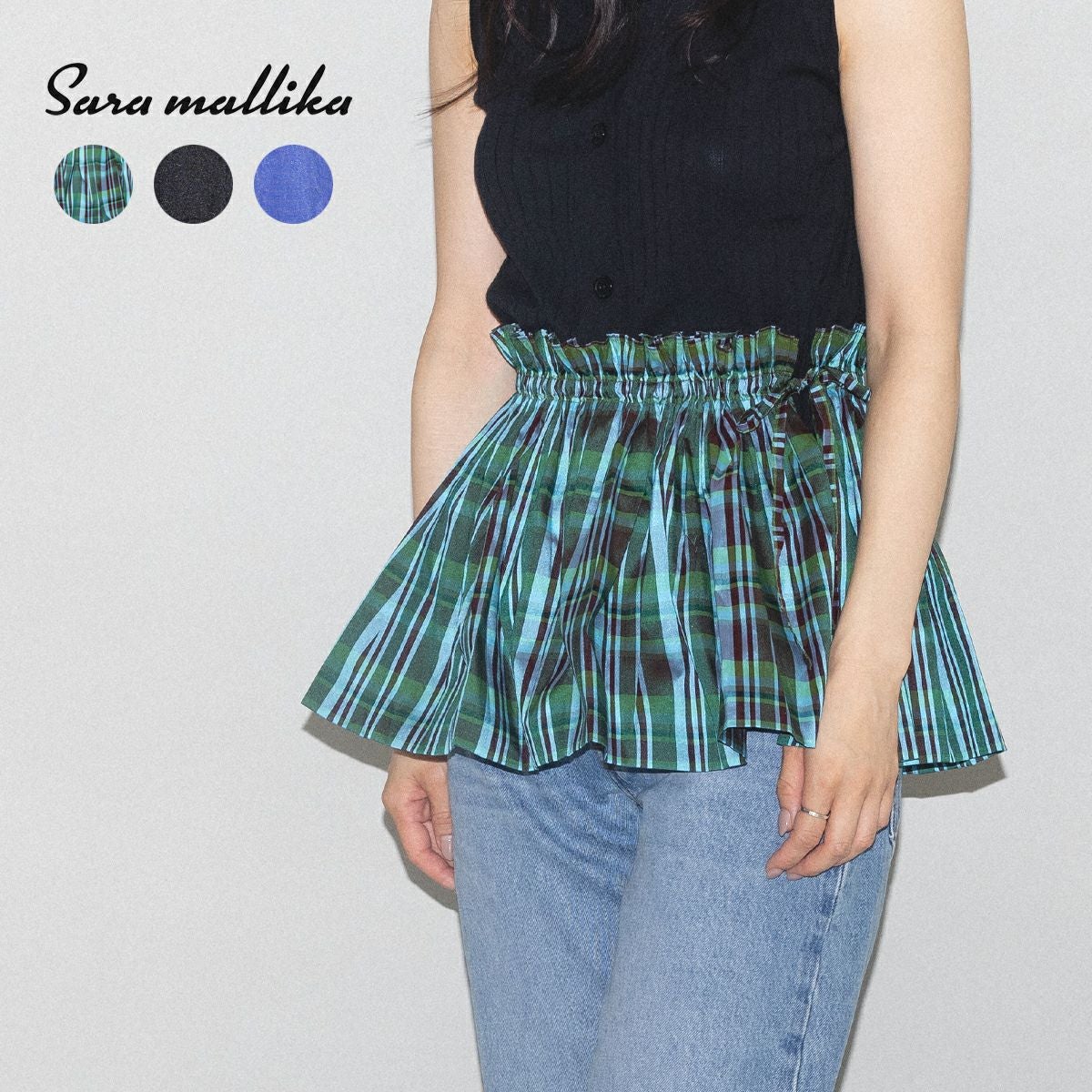 サラマリカ ポリタフタミニスカート Sara mallika POLY TAFFETA MINI