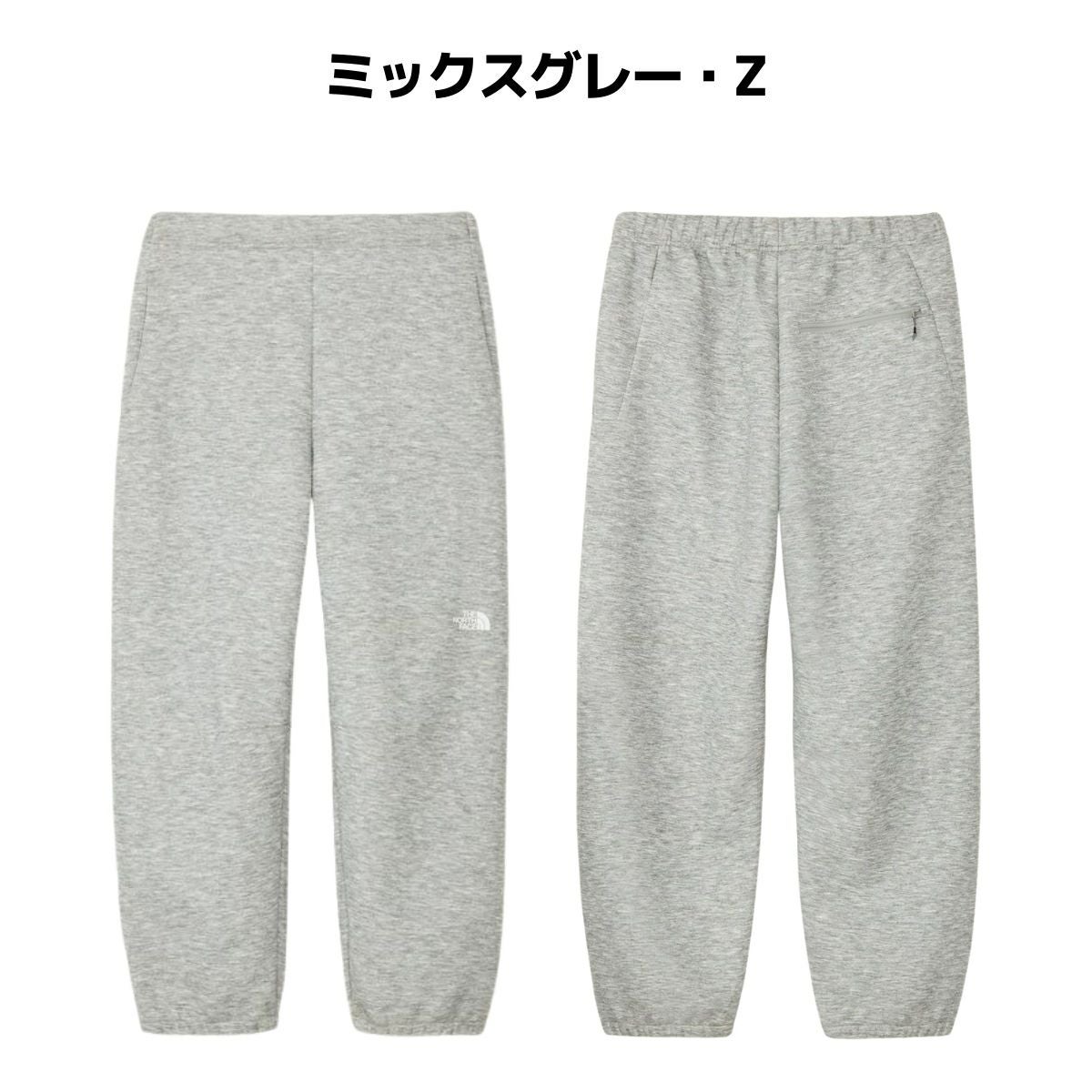 ザ・ノース・フェイス テックエアースウェットパンツ THE NORTH FACE