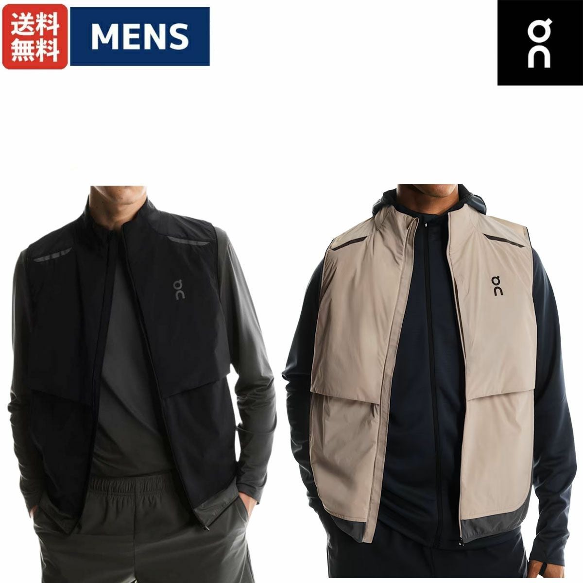 オン ウェザーベスト メンズ On Weather Vest | スポーツマリオ公式
