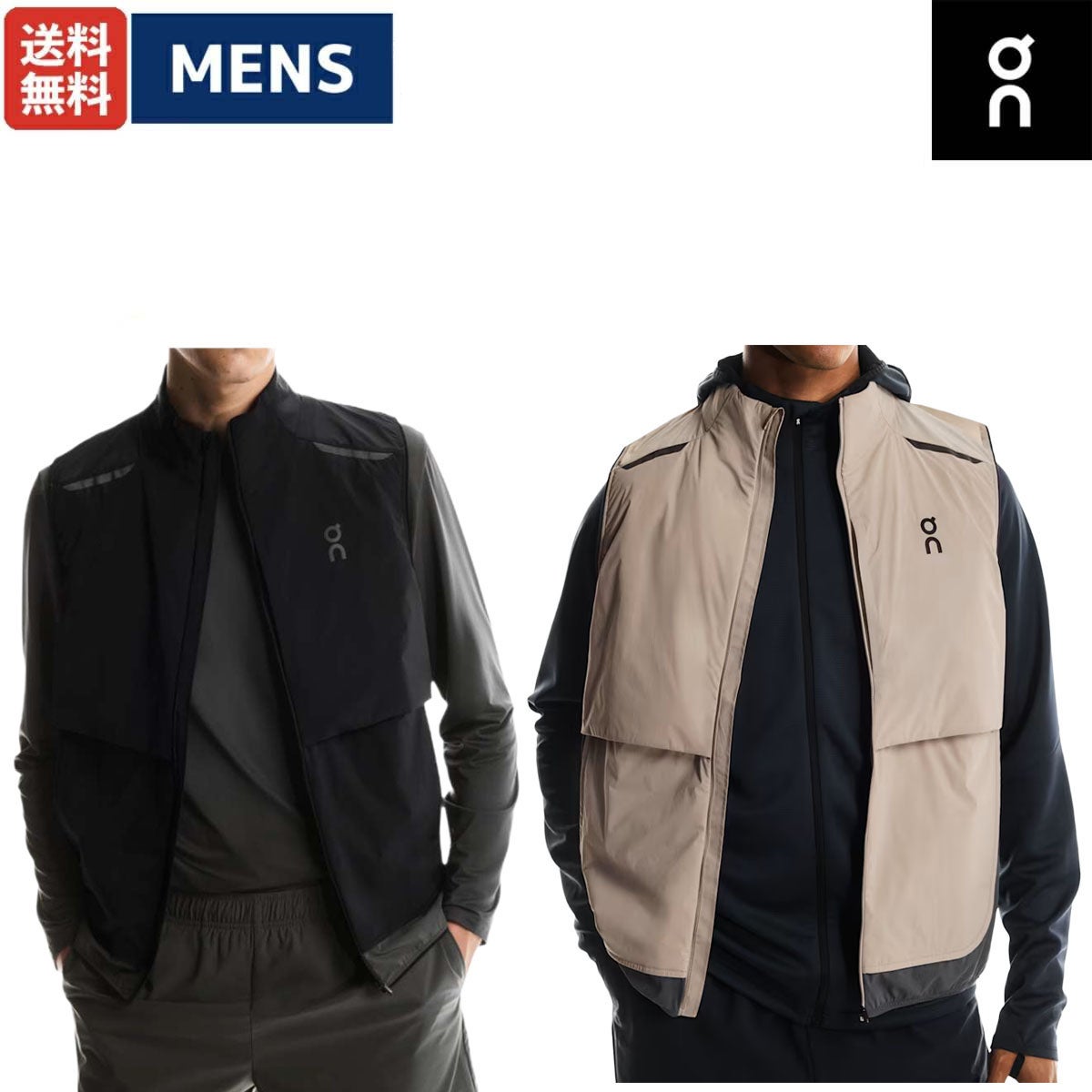 オン ウェザージャケット On Weather Jacket | スポーツマリオ公式通販 