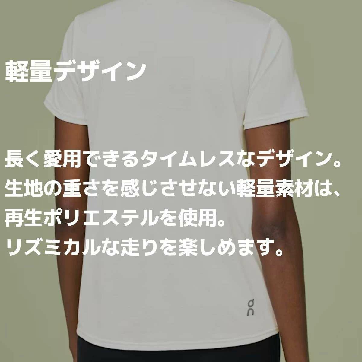 000000090086-04.jpg?size=l&w=
