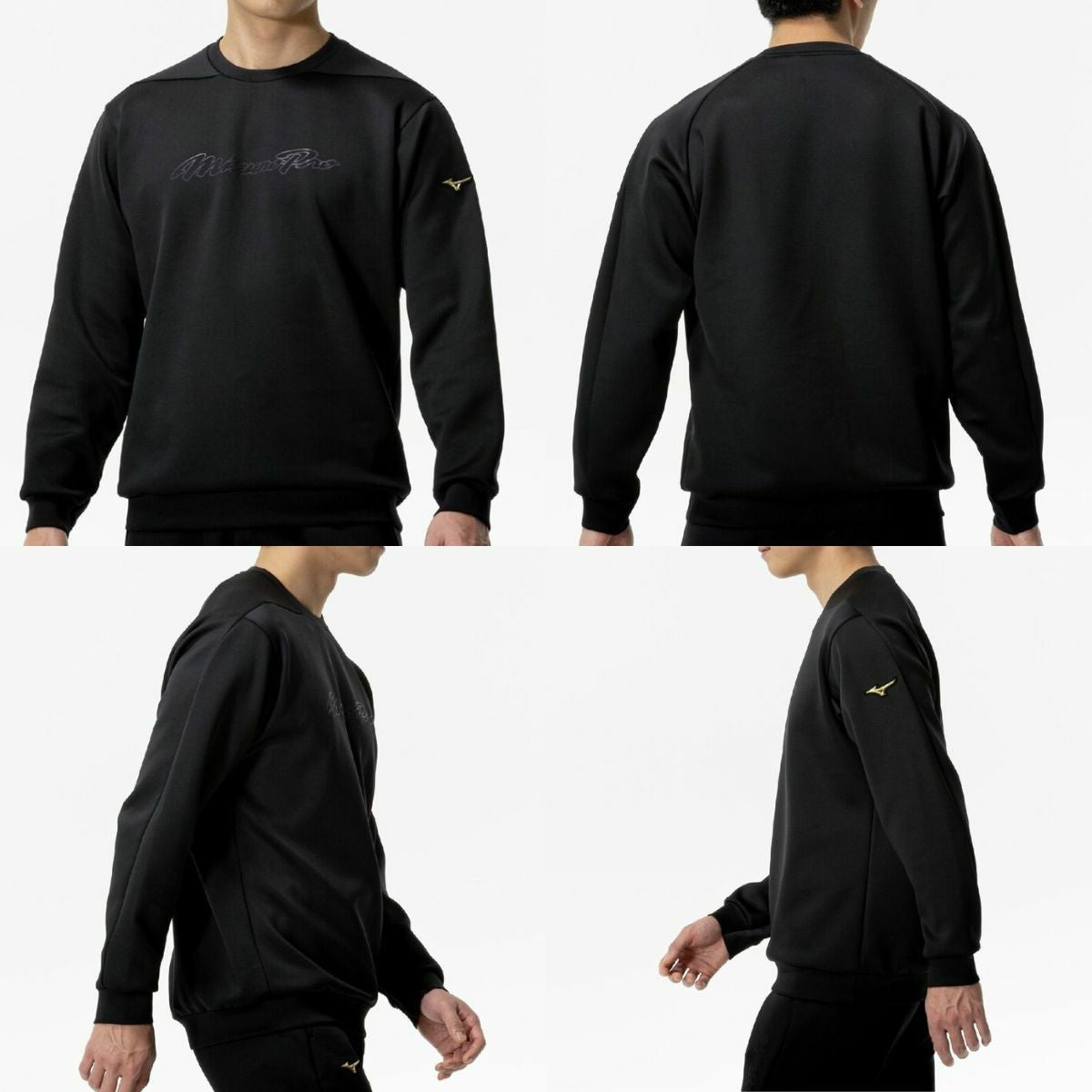 ミズノ MIZUNO ミズノプロ MizunoPro ストレッチスウェット(丸首) 2025