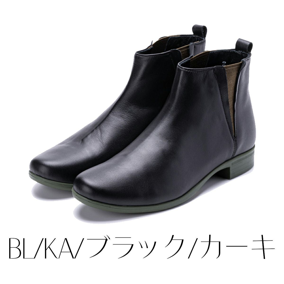 ショセ サイドゴアブーツ TRAVEL SHOES トラベルシューズ レディース