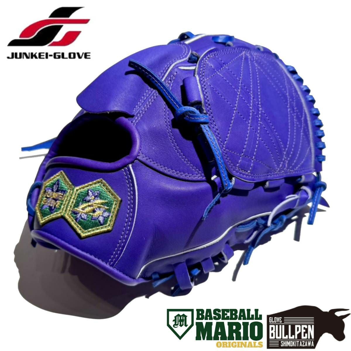 ジュンケイグラブ JUNKEI-GLOVE 専用グラブ袋付き マリオオリジナル