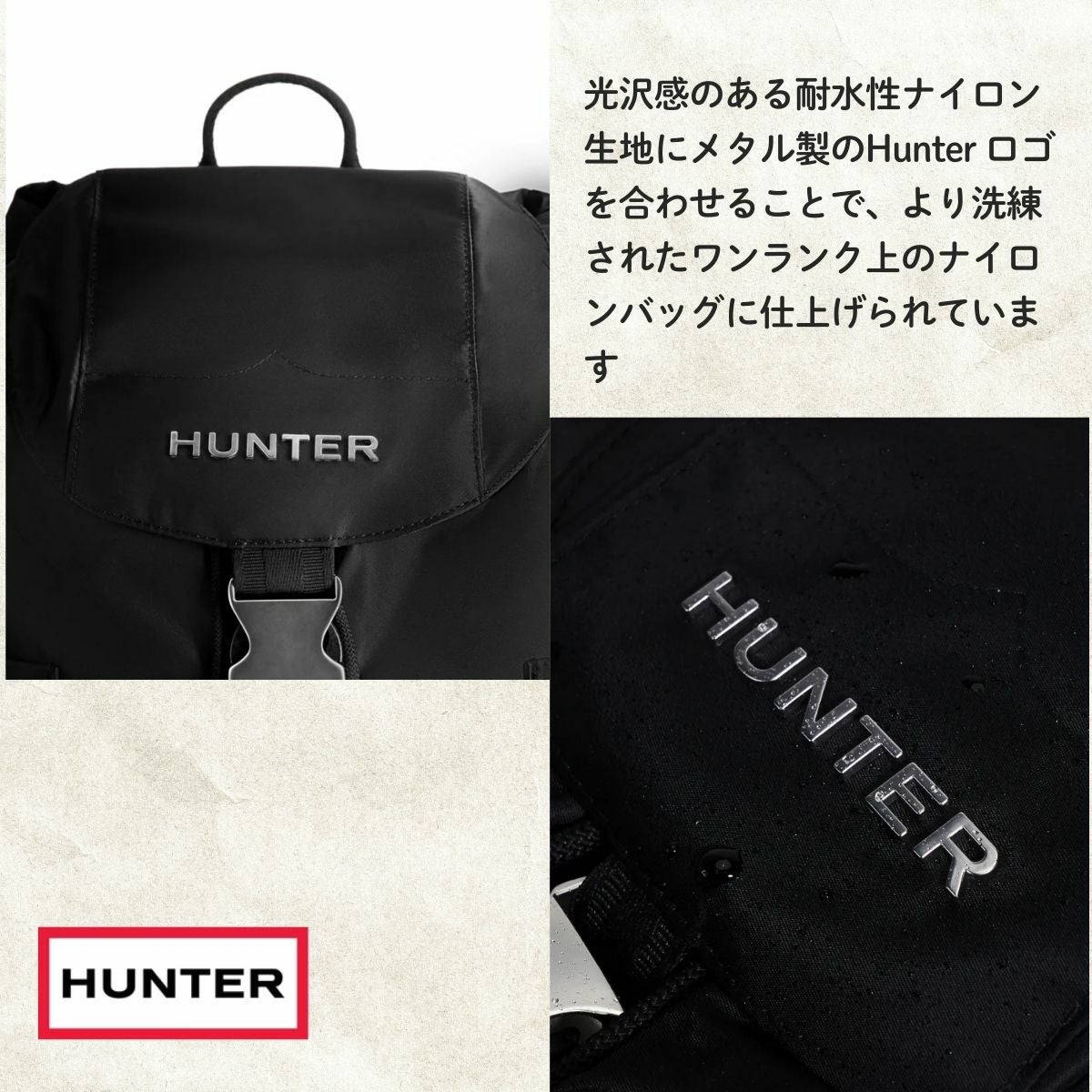 HUNTER ハンター　バックパック ハンター プレミアム ナイロン バックパック 11L HUNTER PREMIUM NYLON