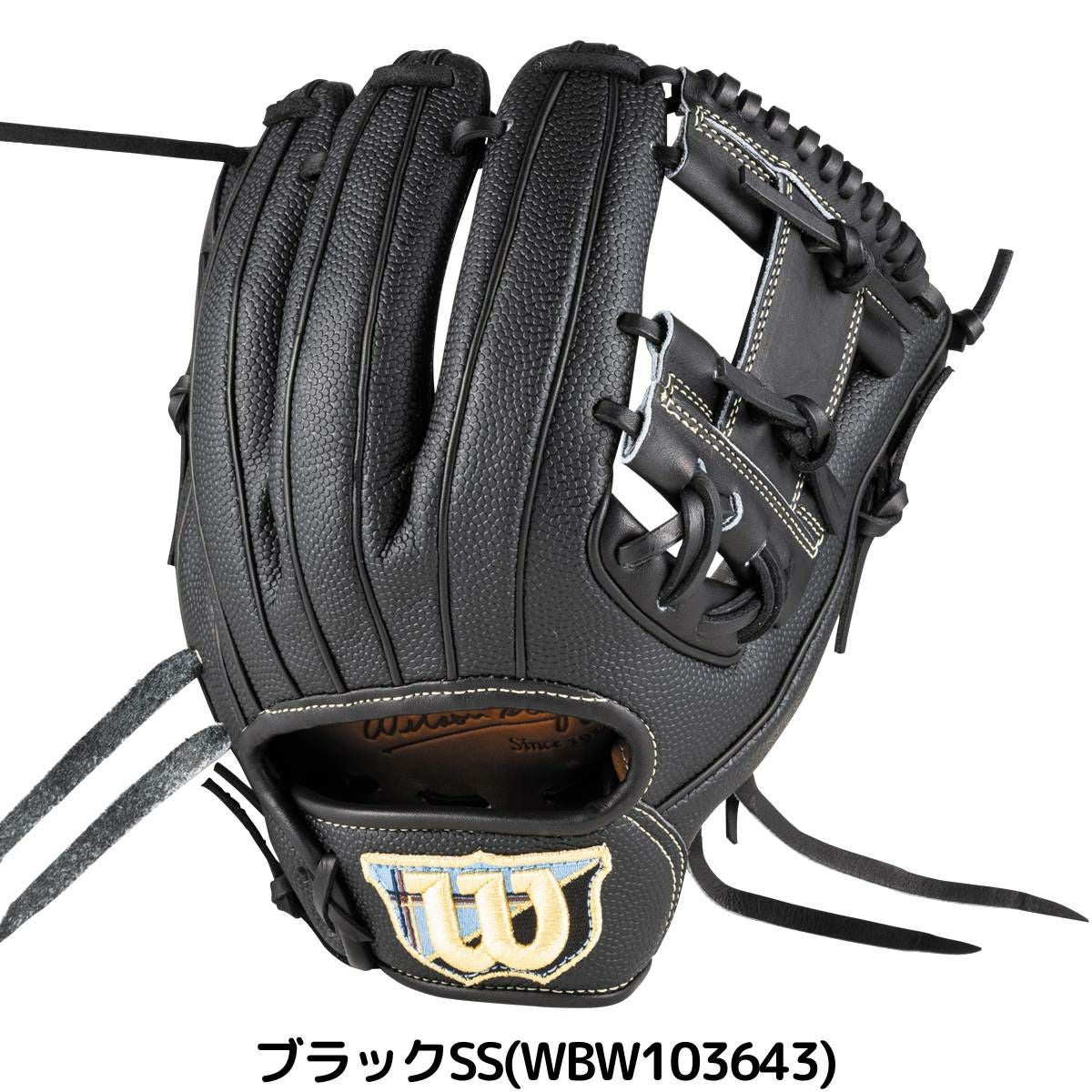 ウイルソン/ウィルソン Wilson 専用グラブ袋付き Wilson Staff DUAL