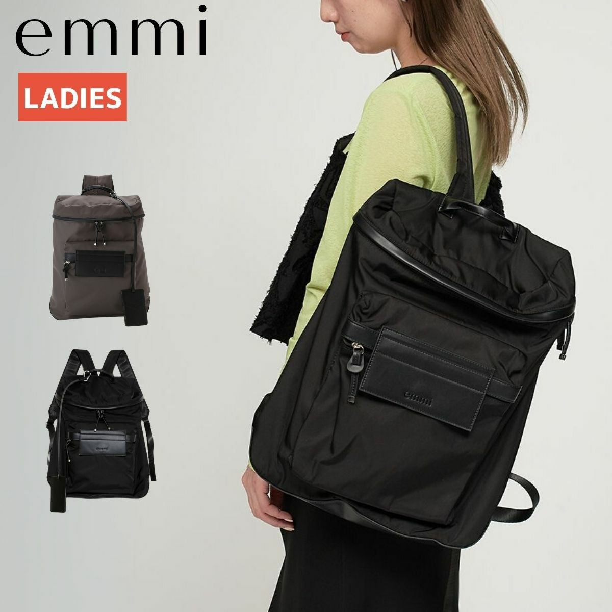 エミ eco撥水ベーシックバックパック レディース ユニセックス 17L