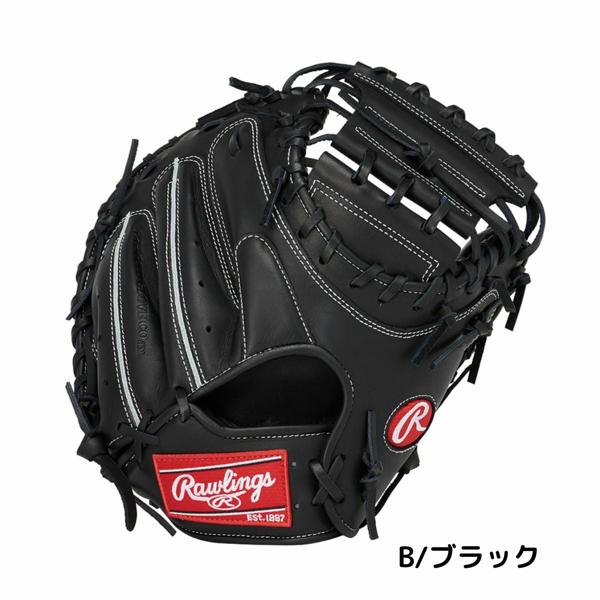 ローリングス Rawlings HOH PRO EXCEL ELITE Wizard #02 ジュニア用