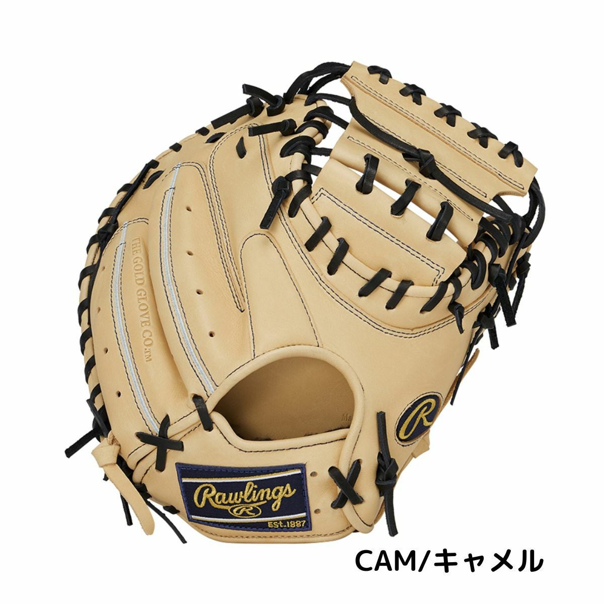 ローリングス Rawlings HOH PRO EXCEL ELITE Wizard #02 ジュニア用