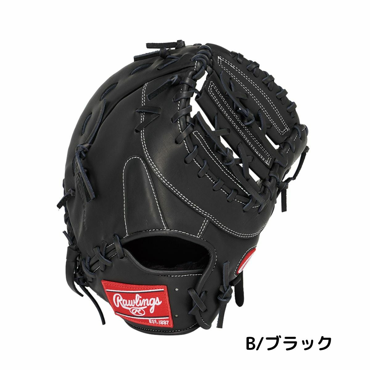 ローリングス Rawlings HOH PRO EXCEL ELITE Wizard #02 ジュニア用