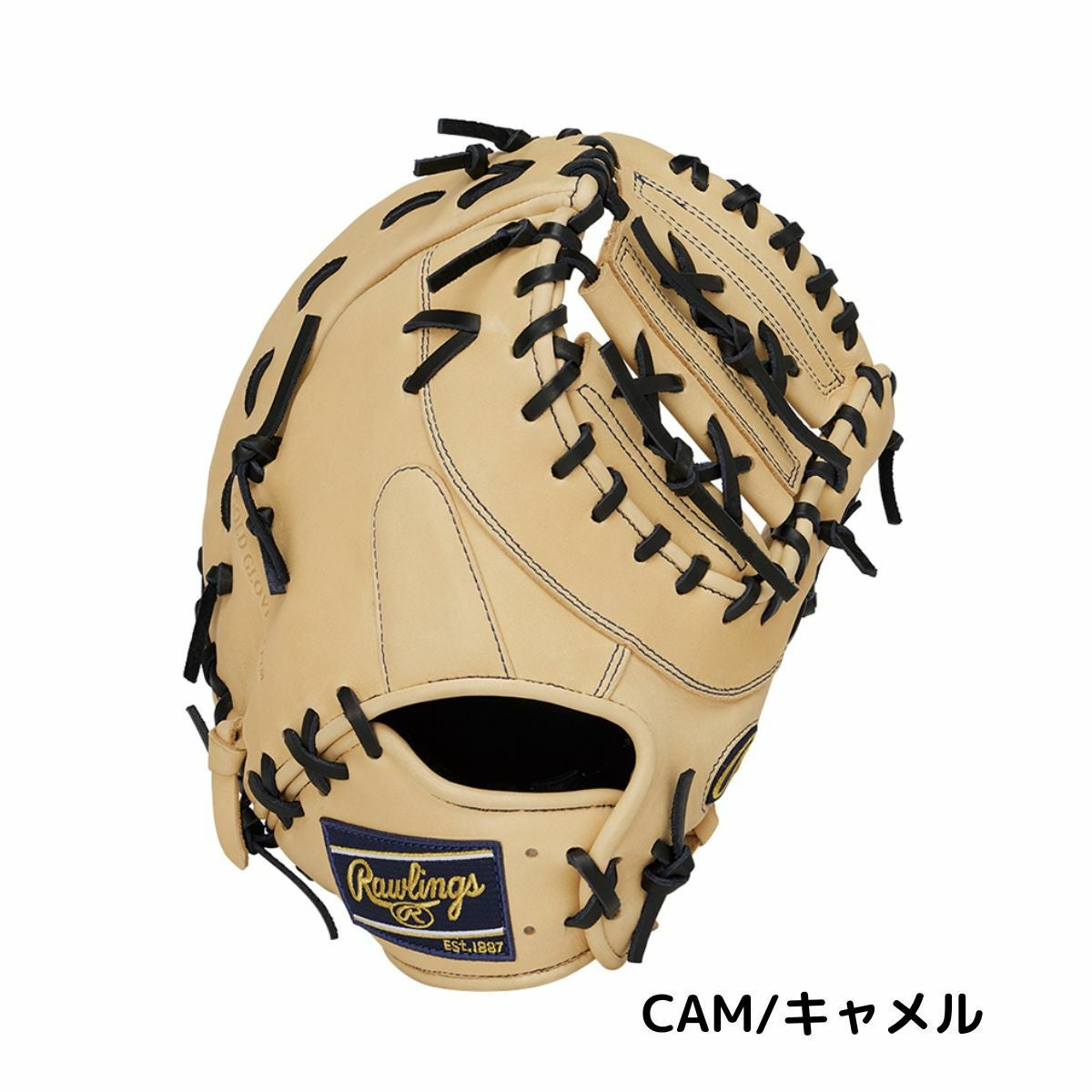ローリングス Rawlings HOH PRO EXCEL ELITE Wizard #02 ジュニア用