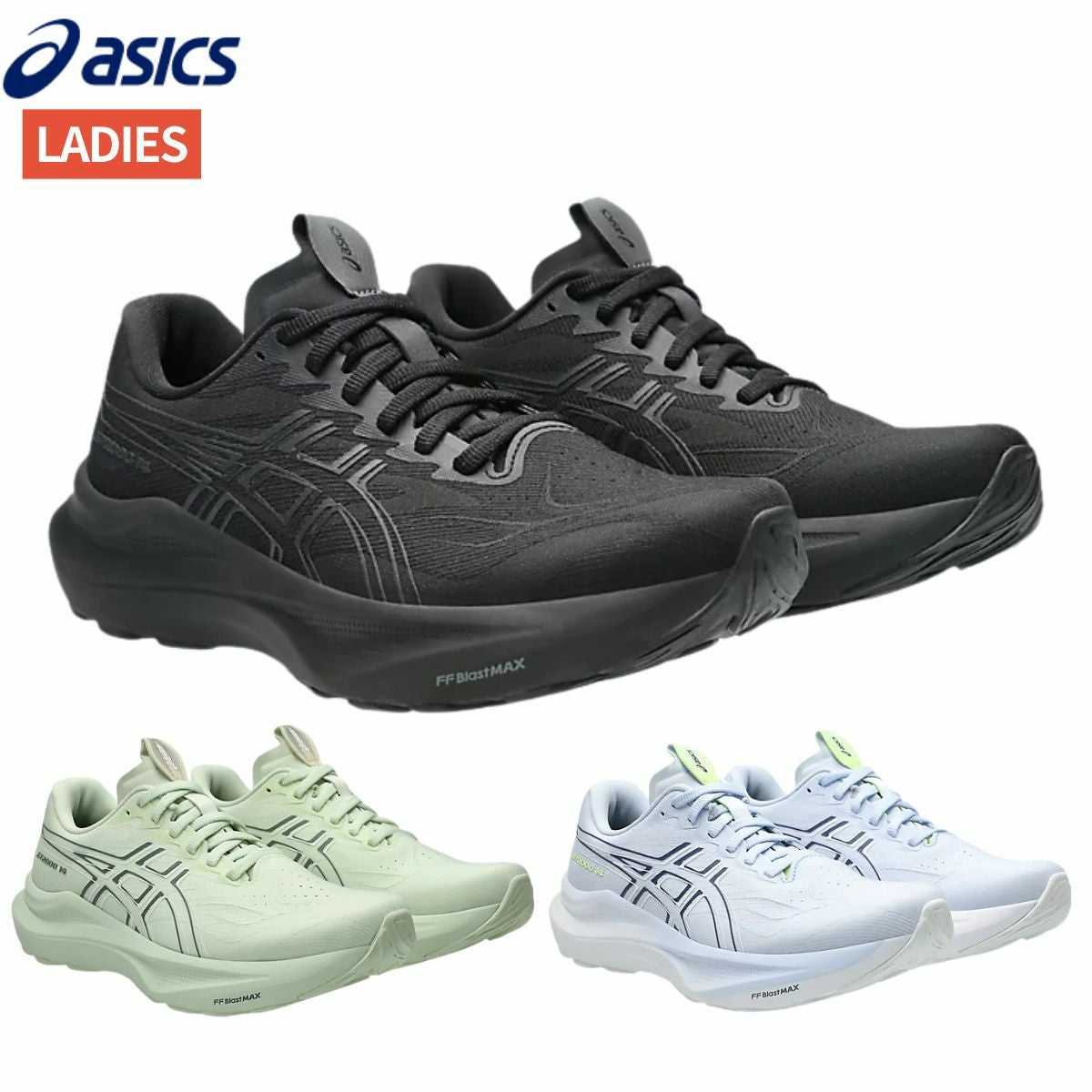 アシックス メンズ asics GT-2000 14 | スポーツマリオ公式通販サイト