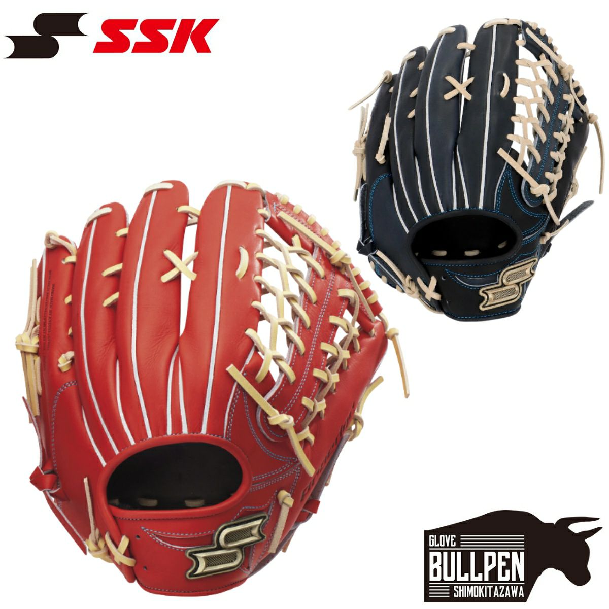 ウイルソン 超限定MLBウイルソン 硬式用グラブ 外野手用 1750型 12.5 