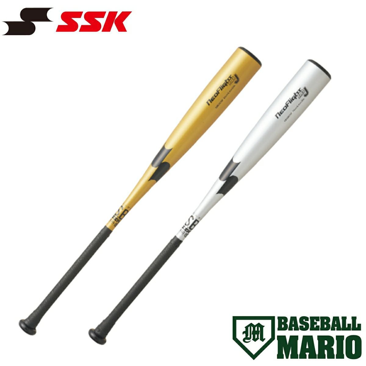 エスエスケイ SSK メタルフライトRB 軟式用 金属製バット ミドル
