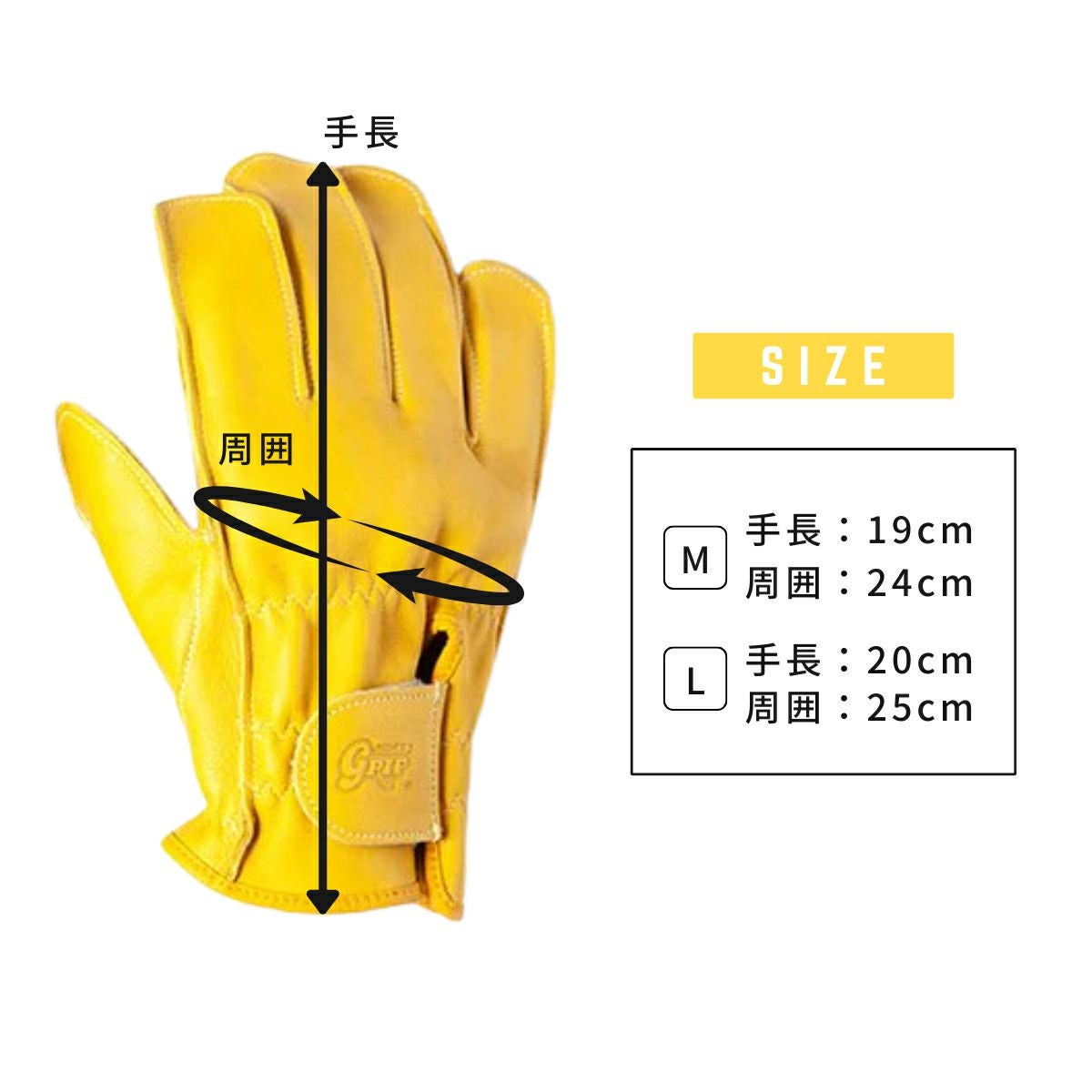 グリップスワニー グローブ プロフェッショナルモデル GRIP SWANY グリップスワニー グローブ プロフェッショナルモデル GRIP SWANY