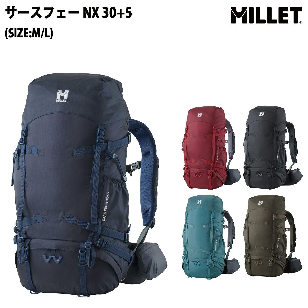 ミレー サースフェー バックパック カジュアル バッグ リュック MILLET