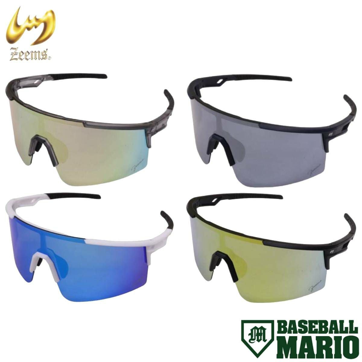 ジームス Zeems 専用ケース付き 偏光レンズサングラス 2025年モデル
