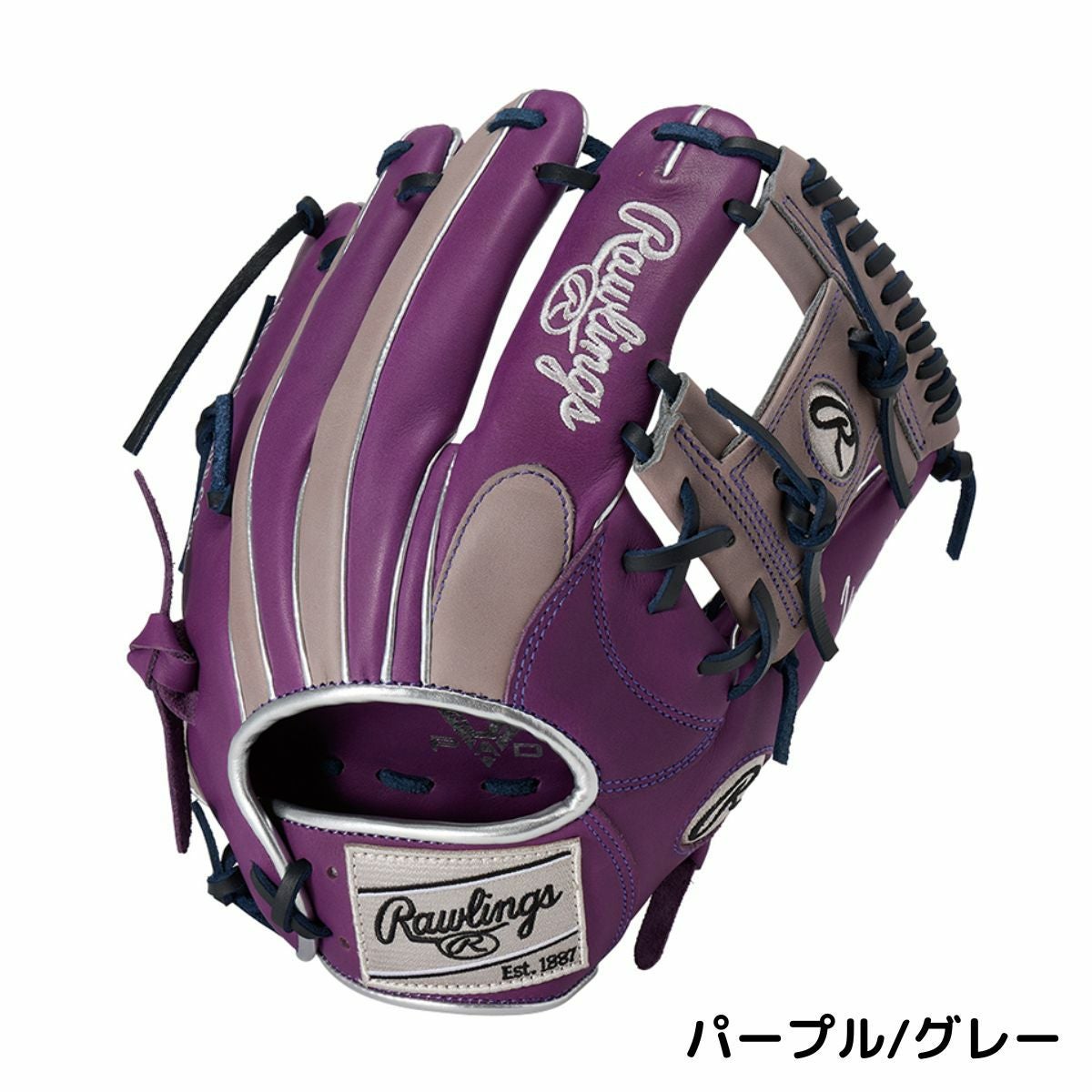 ローリングス 軟式用グラブ 内野手用 一般 サイズ11.25 スチーム加工