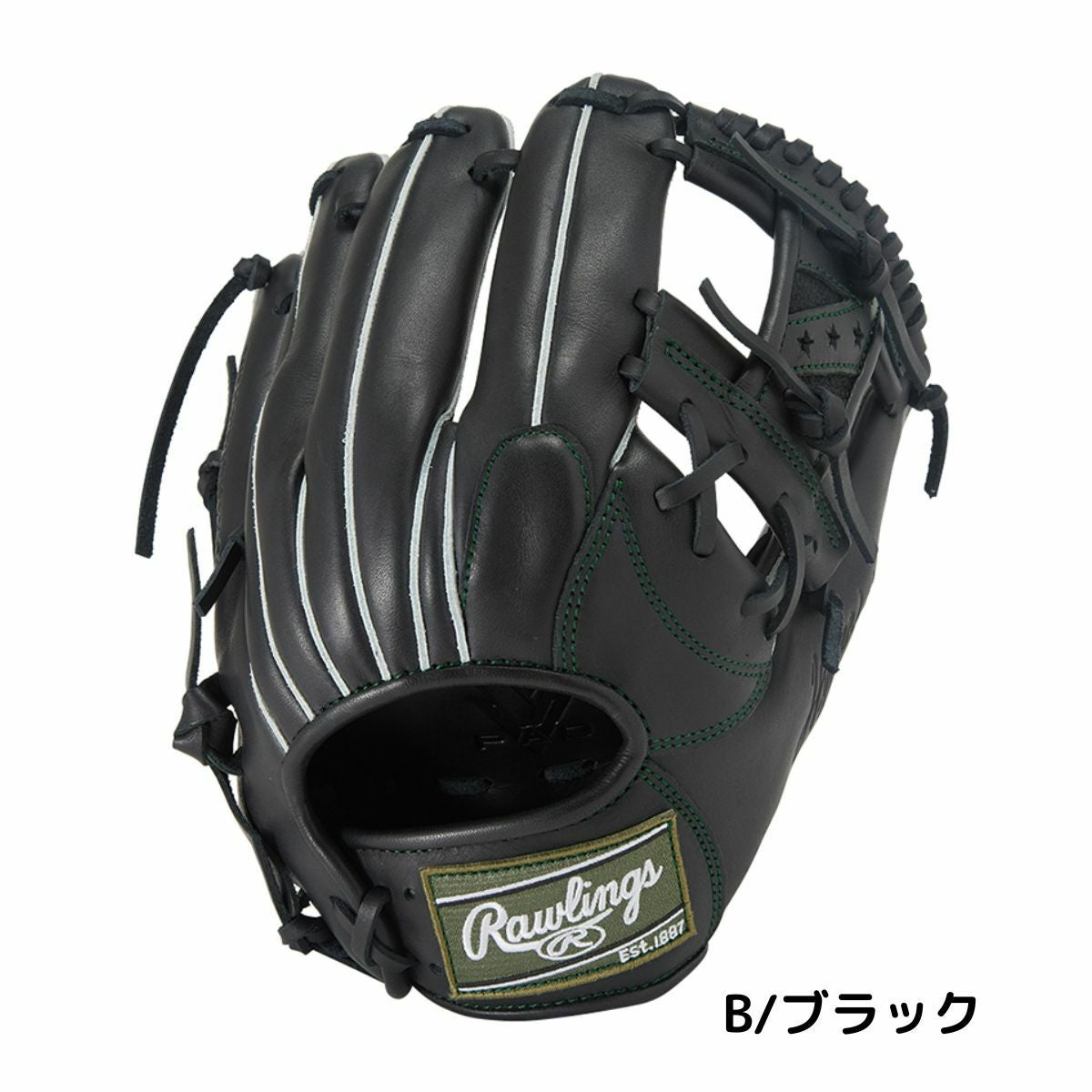 ローリングス 軟式用グラブ 内野手用 サイズ11.25 一般 Rawlings HYPER