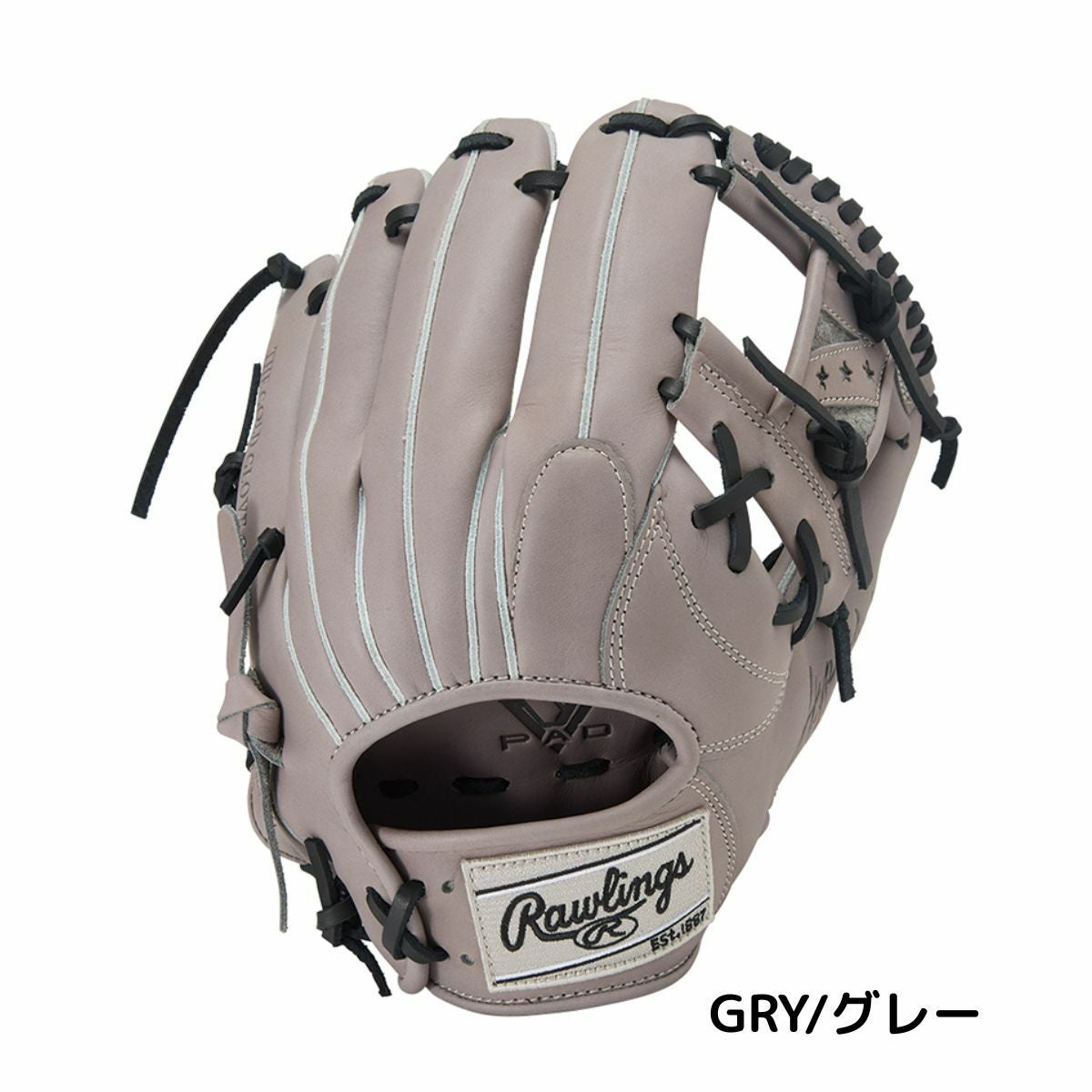 Rawlings 軟式グローブ　大人用　 グレー ローリングス 軟式用グラブ 内野手用 サイズ11.25 一般 Rawlings HYPER