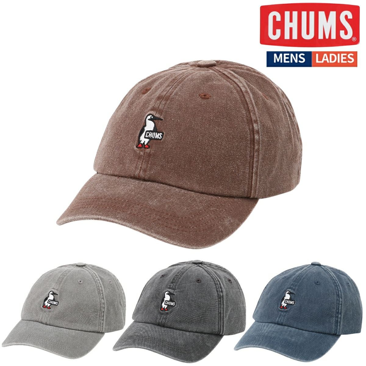 チャムス キャニオンランズブービーキャップ CHUMS Canyonlands Booby