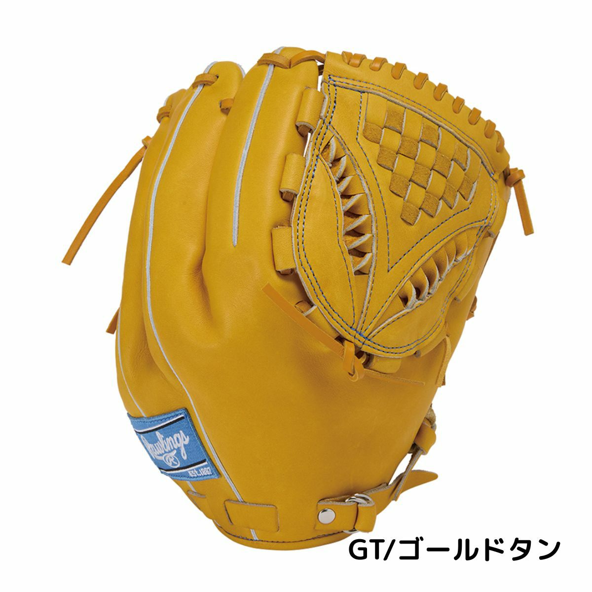 ローリングス 硬式用グラブ 投手用 サイズ11.75 左投げ用有り 一般
