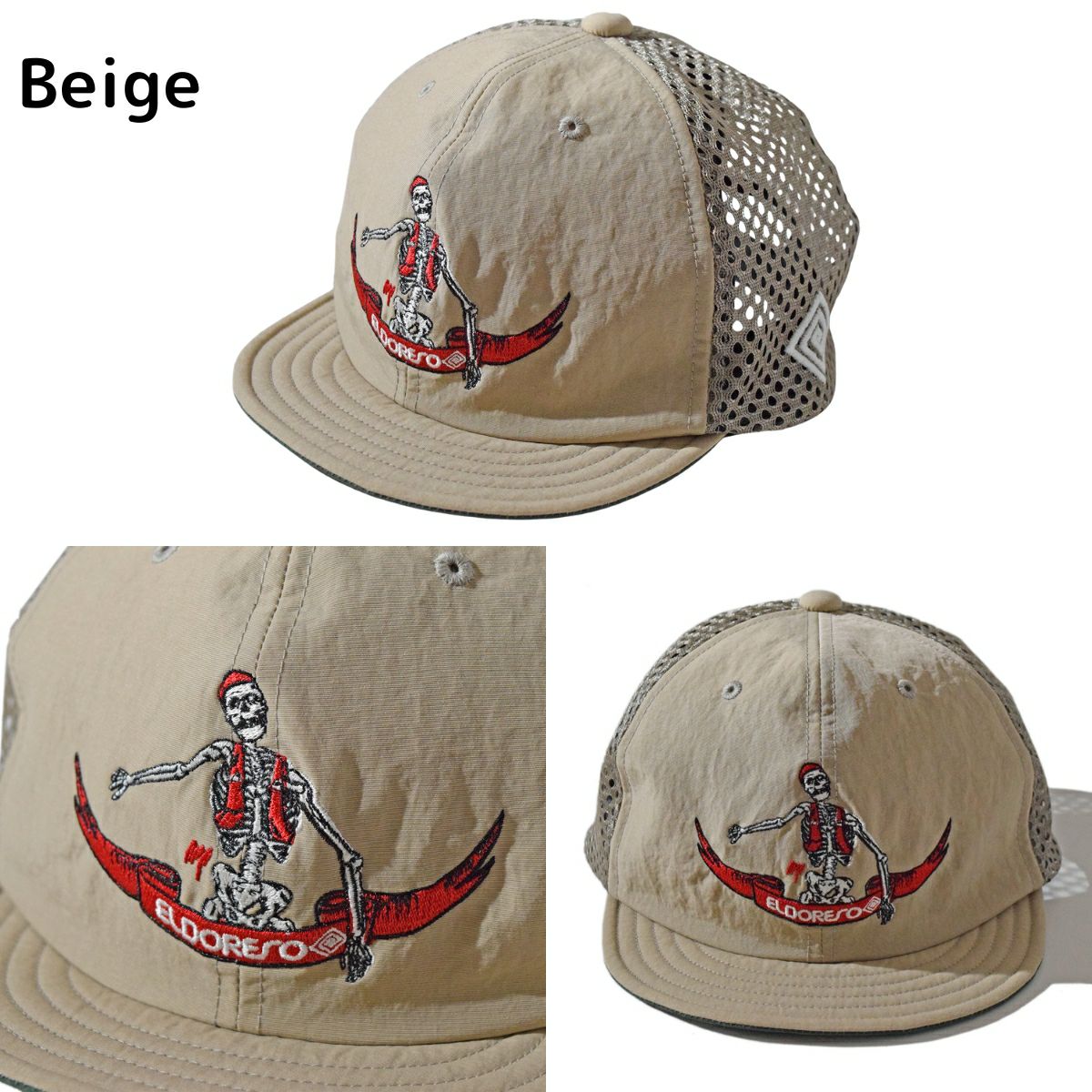 エルドレッソ ボーンマンキャップ メンズ レディース ユニセックス