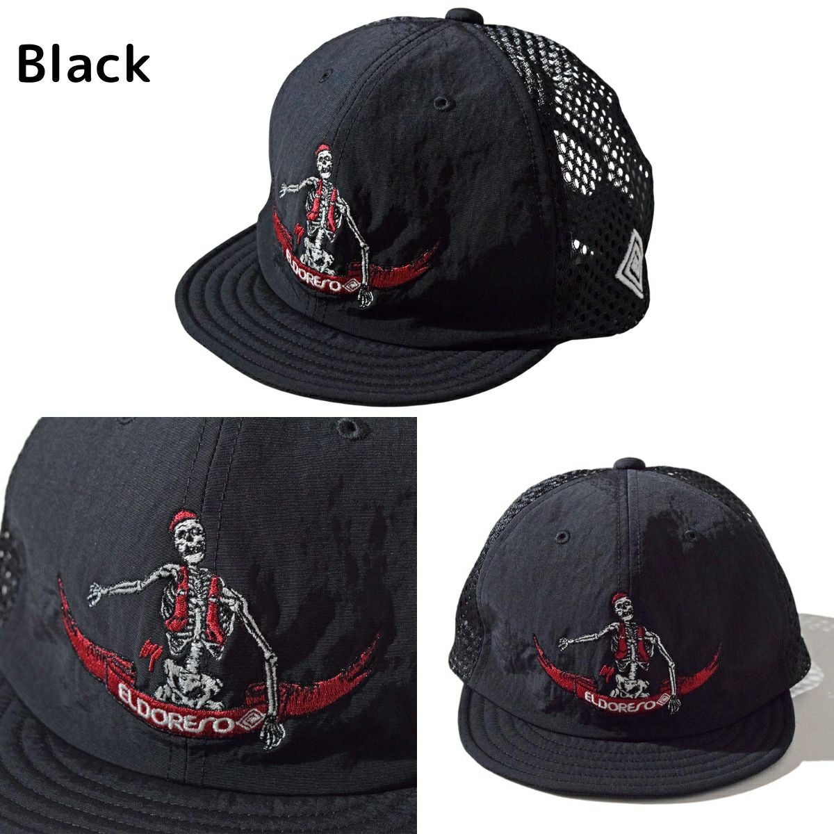 エルドレッソ ボーンマンキャップ メンズ レディース ユニセックス