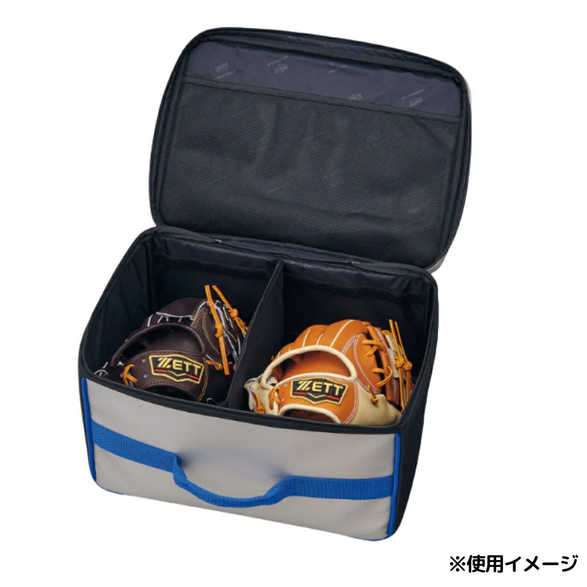 ゼット プロステイタス グラブケース2個入れ ZETT PROSTETUS
