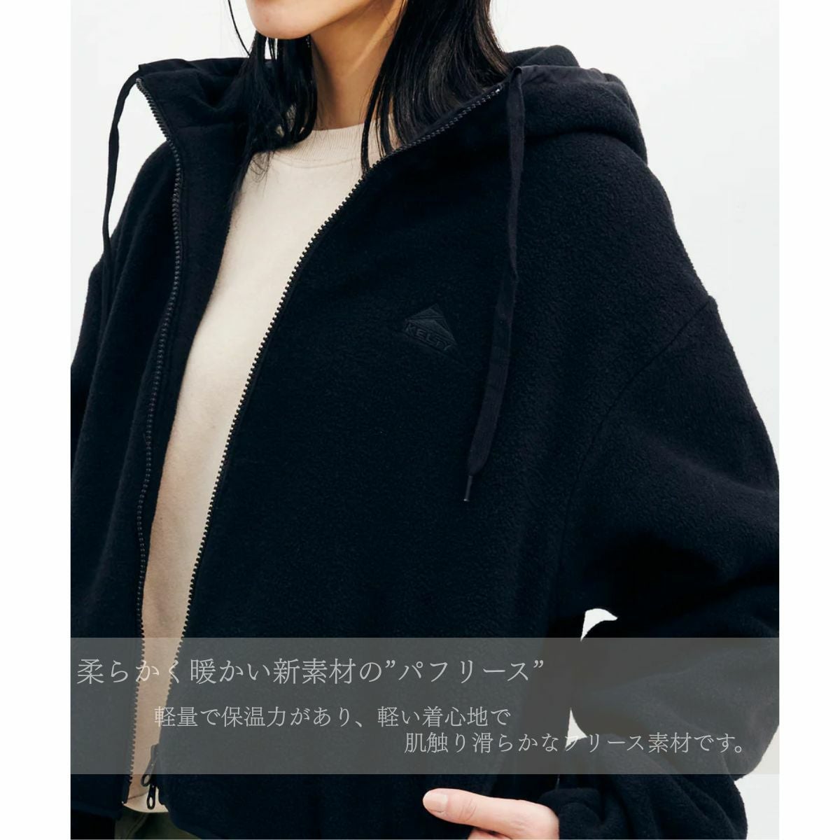 ケルティ パフリースジップパーカー KELTY Puff-leece Zip parker