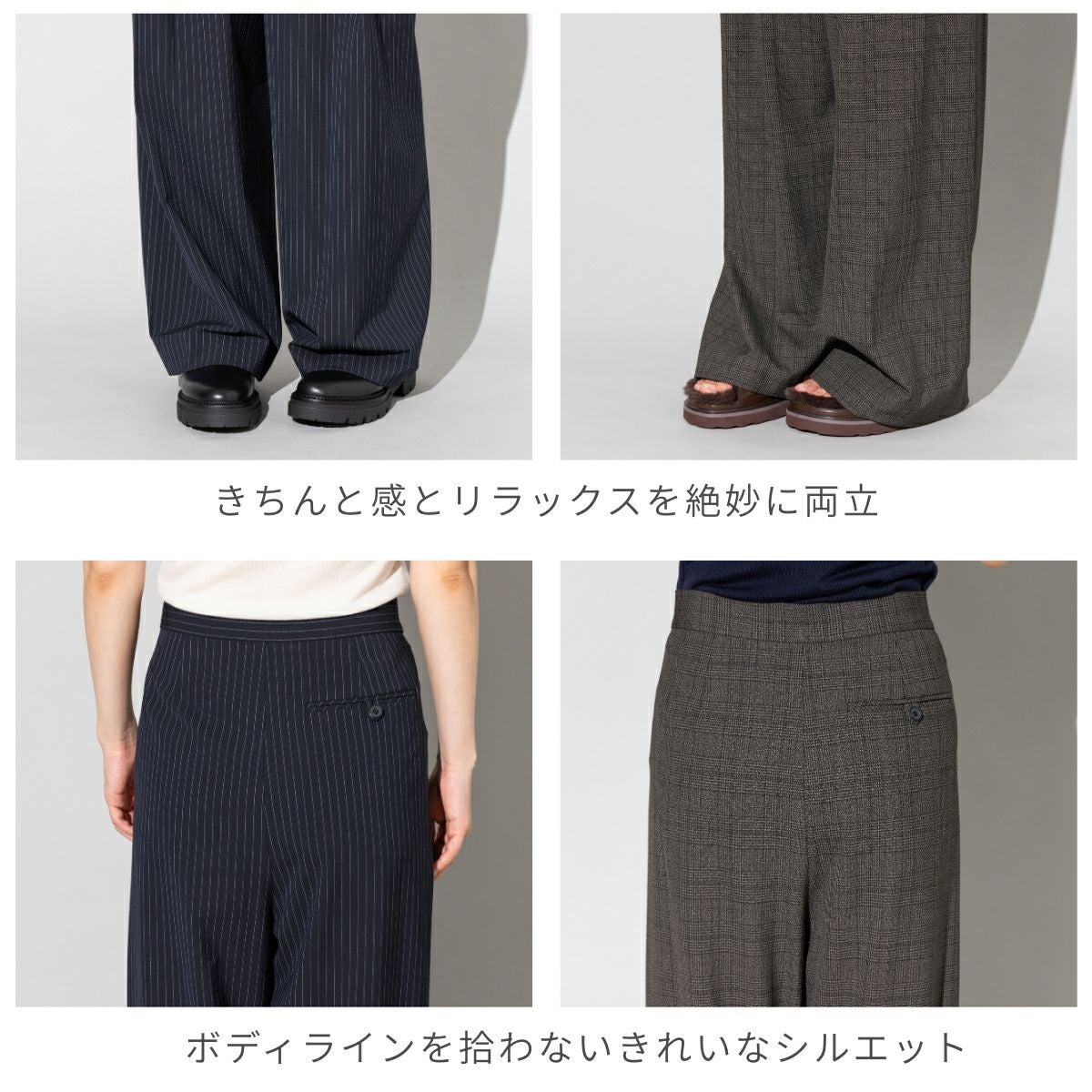 プロヴォーク タックワイドパンツ PROVOKE tuck wide pants | スポーツ