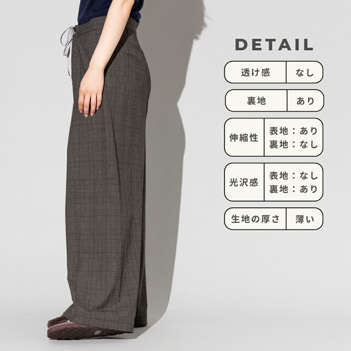 プロヴォーク タックワイドパンツ PROVOKE tuck wide pants | スポーツ