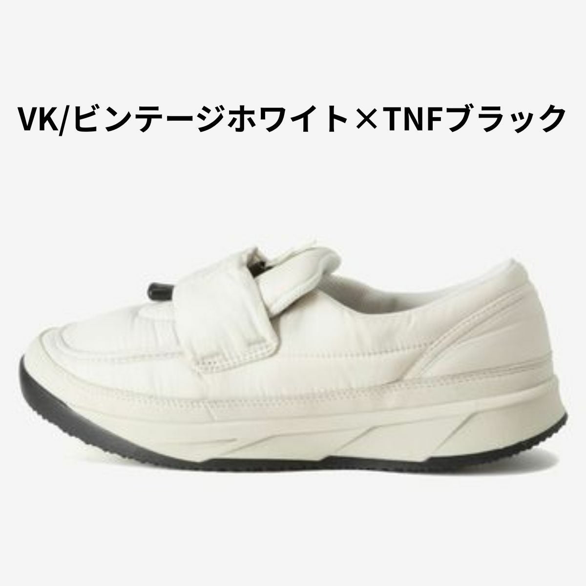 ザ・ノース・フェイス THE NORTH FACE 【正規取扱店】ヌプシ