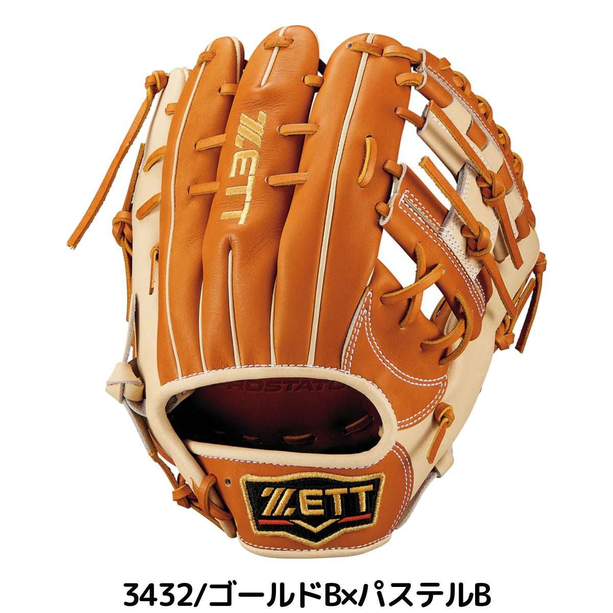 ゼット ZETT 専用グラブ袋付き プロステイタスSCE 軟式用グラブ 内野手